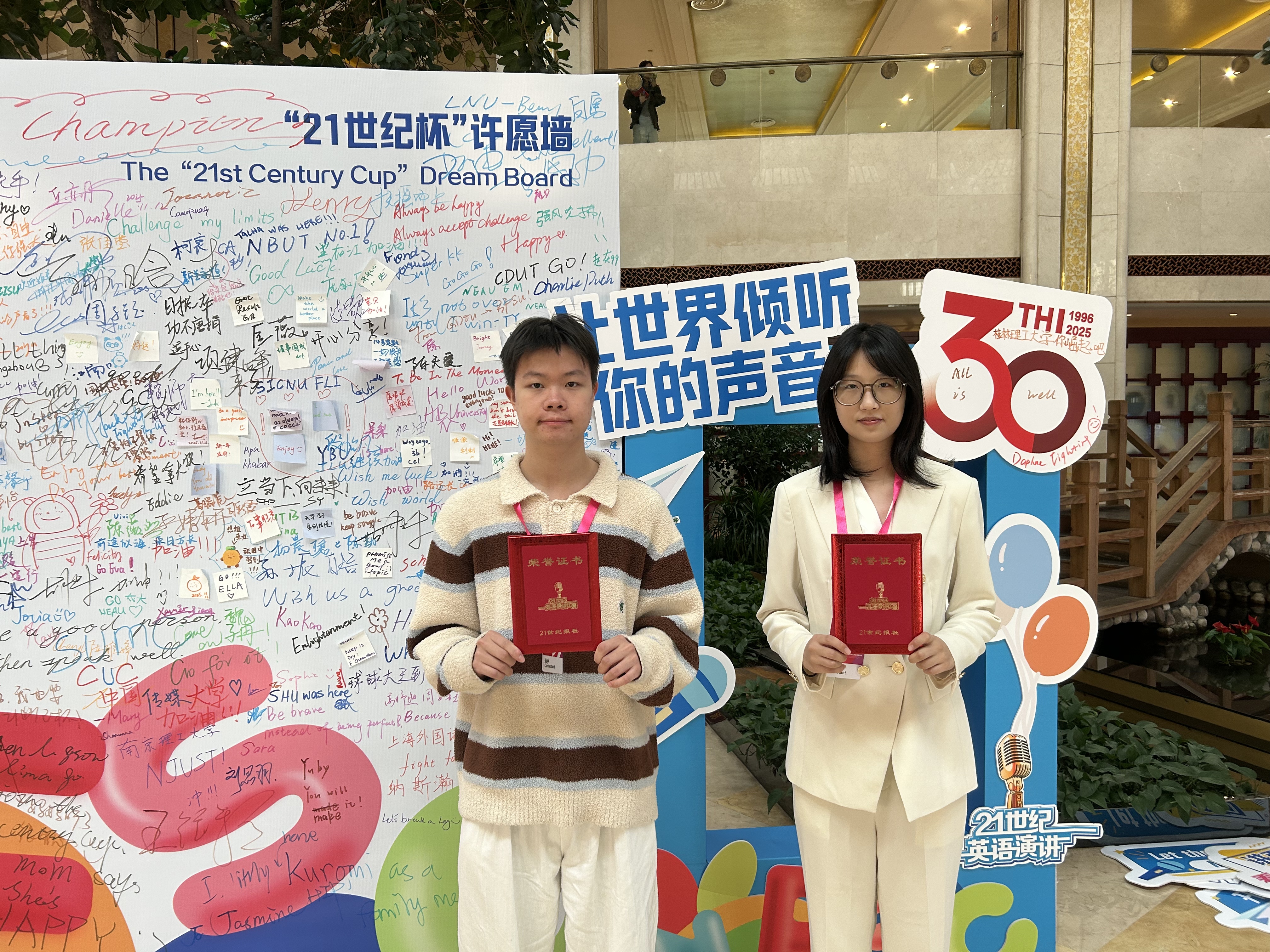 大赛的英文(选美大赛的英文)