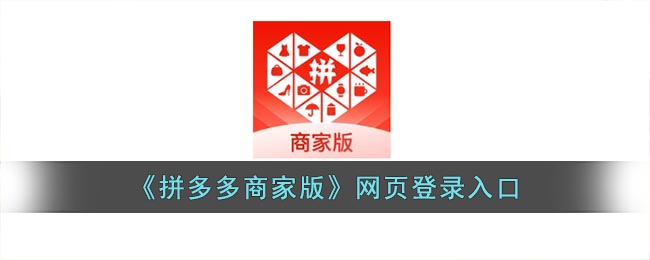 每日大赛网页版登录入口(每日赛事报告)