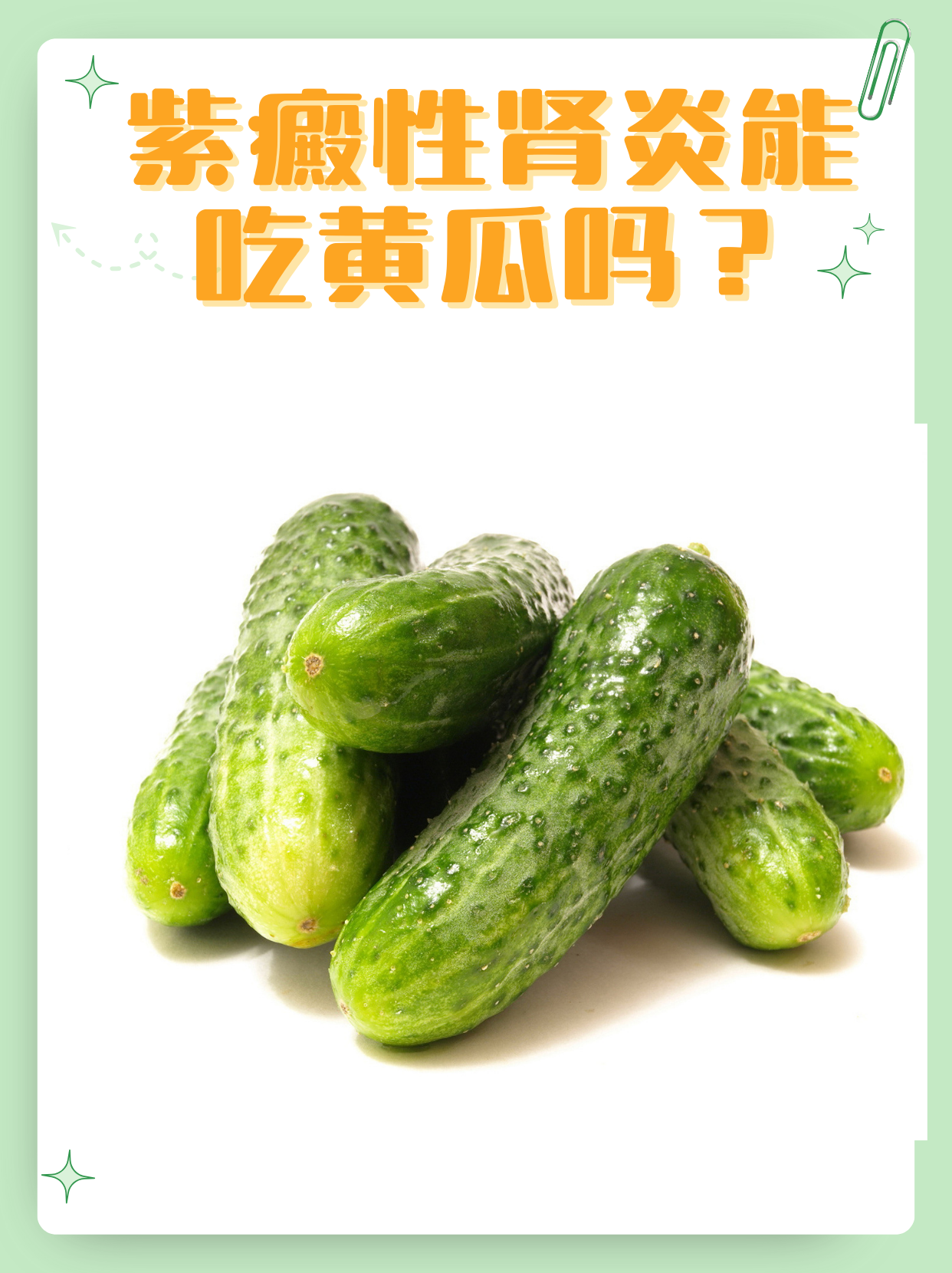 吃瓜源自(吃瓜这个词的来源)