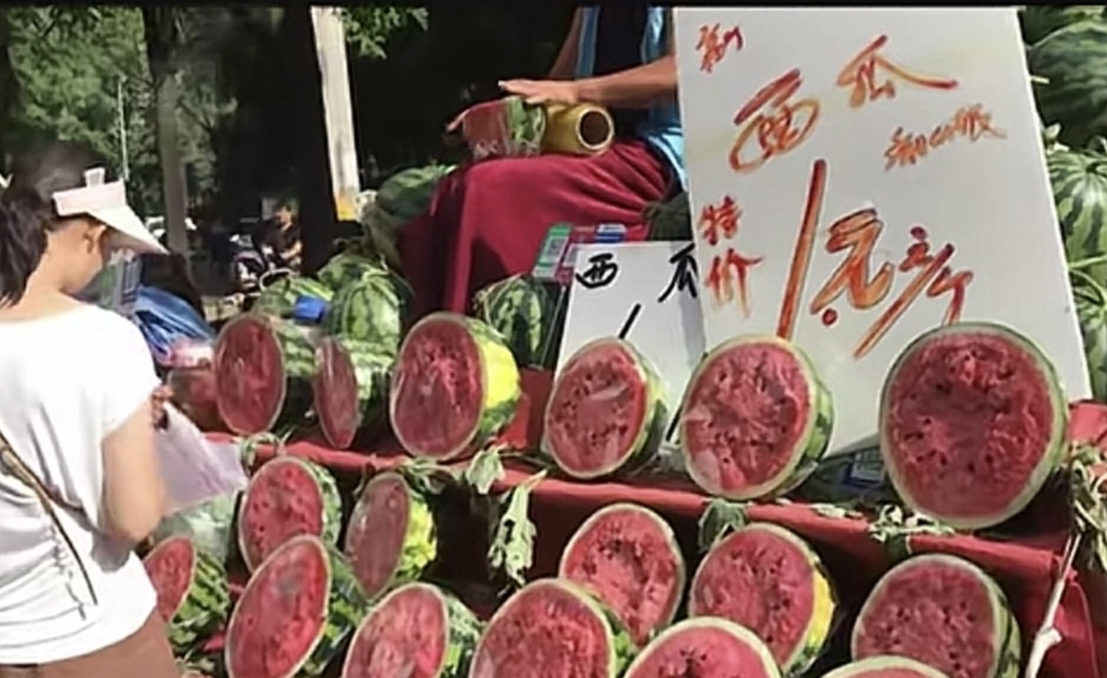 吃瓜了是什么意思(吃瓜是什么暗示)