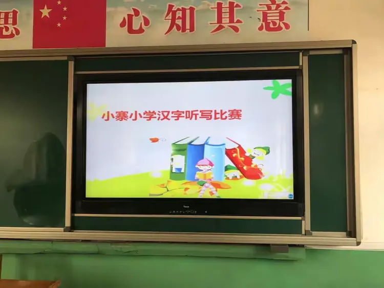 大赛怎么读(比赛怎么念)