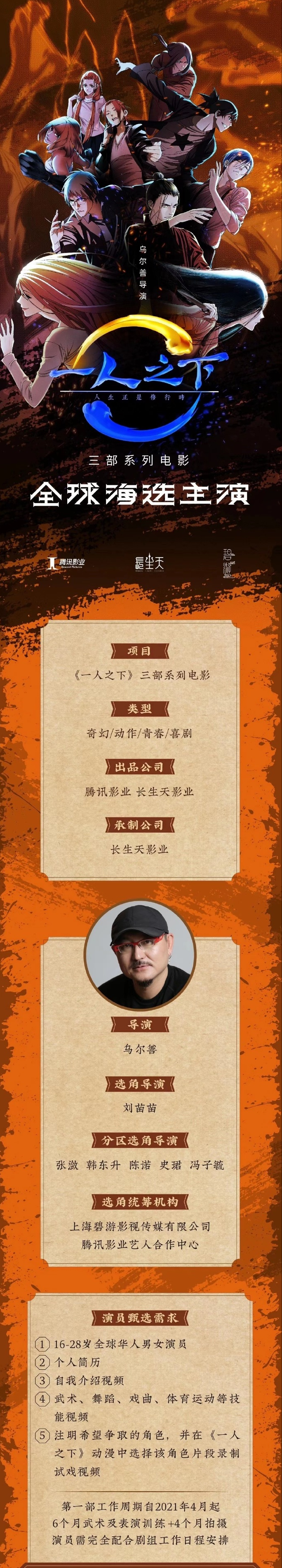 吃瓜大赛最新爆料哪里看(吃瓜大会是什么意思)