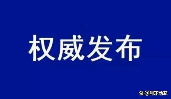 包含51校园大赛每日大赛网页的词条