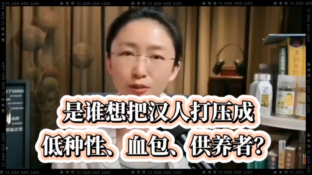 吃瓜盟主是什么来头(吃瓜是哪个平台的礼物)