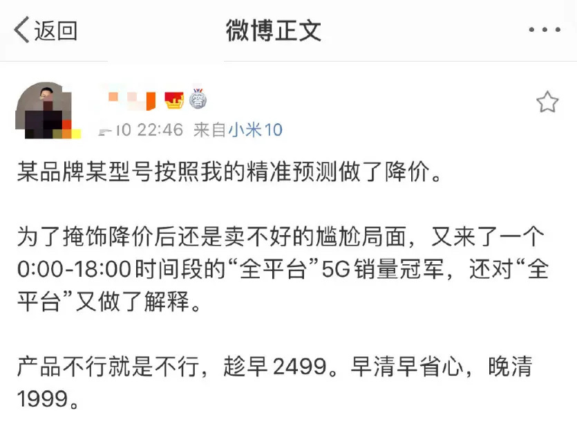 吃瓜网每日榜单今日榜单(吃瓜集锦)