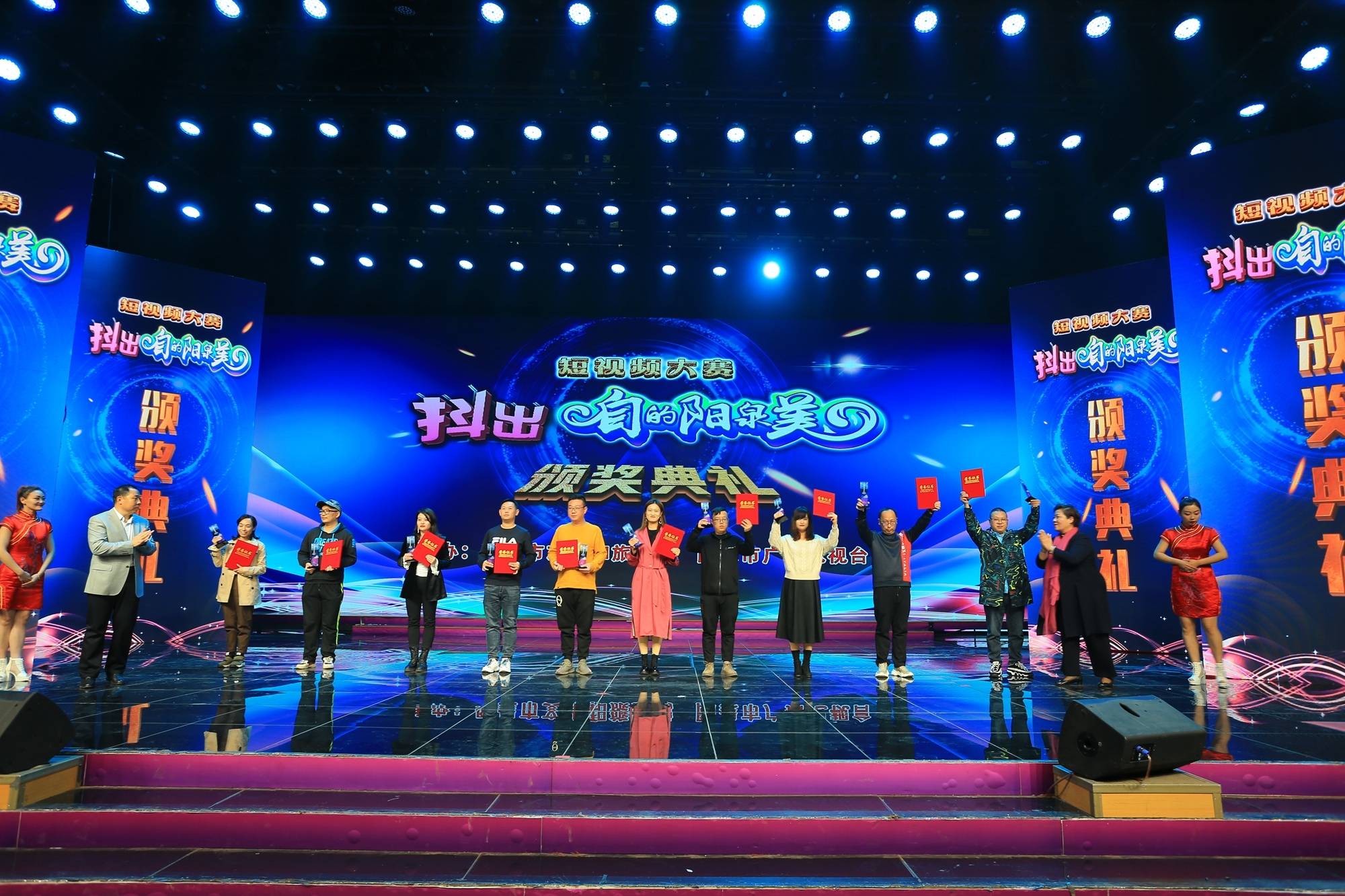 每日大赛-网红反差大赛报名(每日大赛校园主题大赛入口)