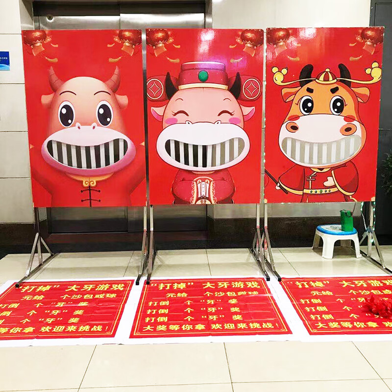 每日大赛-网红反差大赛互动游戏(网红反差赚钱) 每日大赛-网红反差大赛互动游戏(网红反差赚钱)