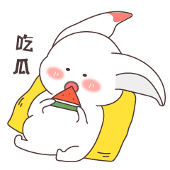 吃瓜群众萌图(58吃瓜app)