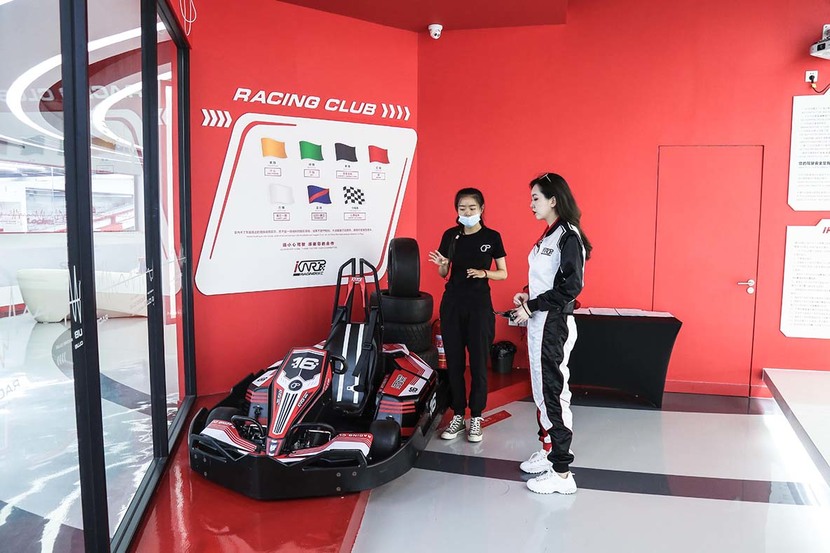 每日大赛-网红反差大赛参赛规则(每日大赛6月9女仆大赛音乐选择)