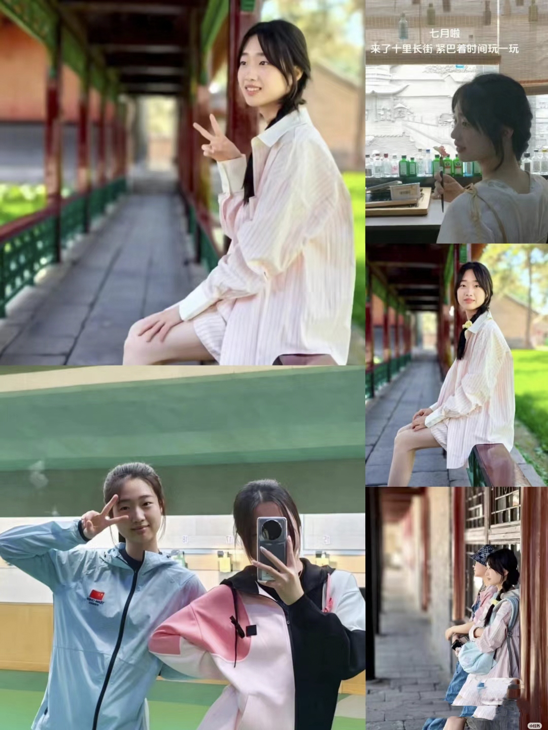 反差大赛在线观看方法(反差问答)