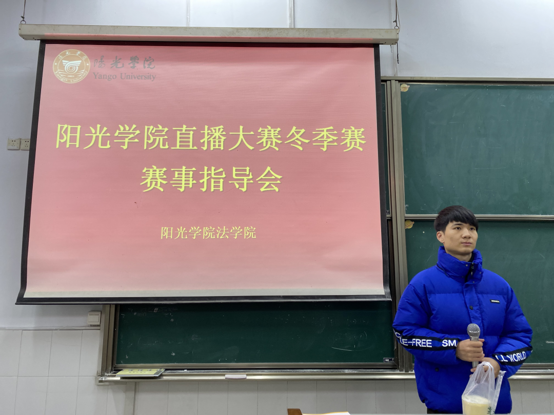 每日大赛-反差大赛赛事信息(反差表演)