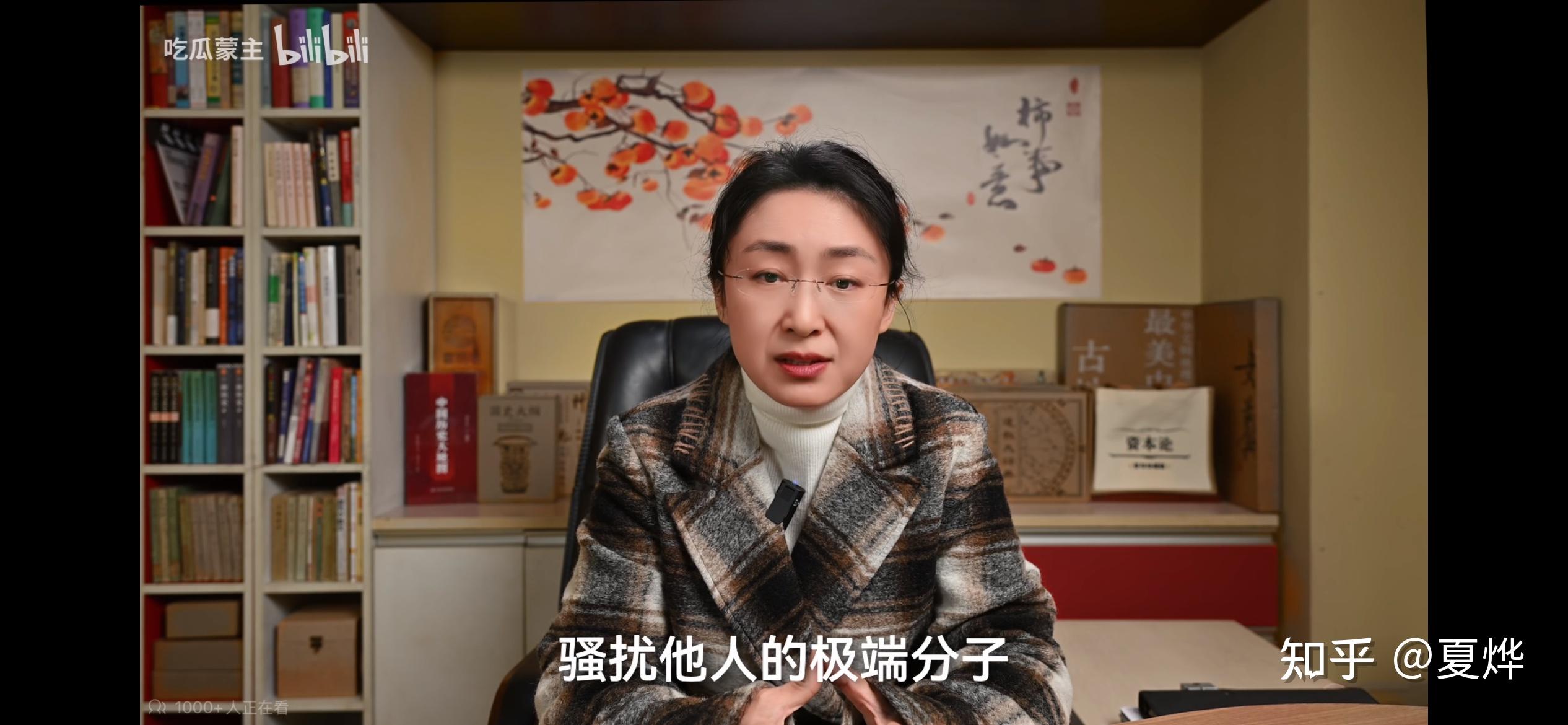 吃瓜蒙主真名(吃瓜人到底有多拼)