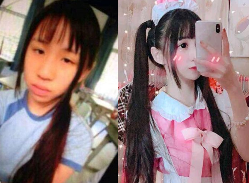 每日大赛-网红反差大赛参赛条件(每日大赛网红反差大赛最新投票结果)