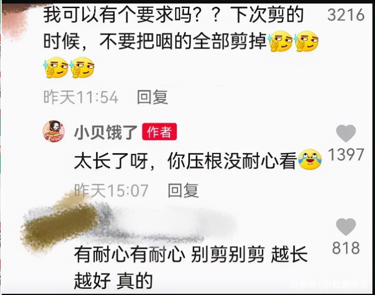 每日大赛-网红反差大赛参赛条件(每日大赛网红反差大赛最新投票结果)