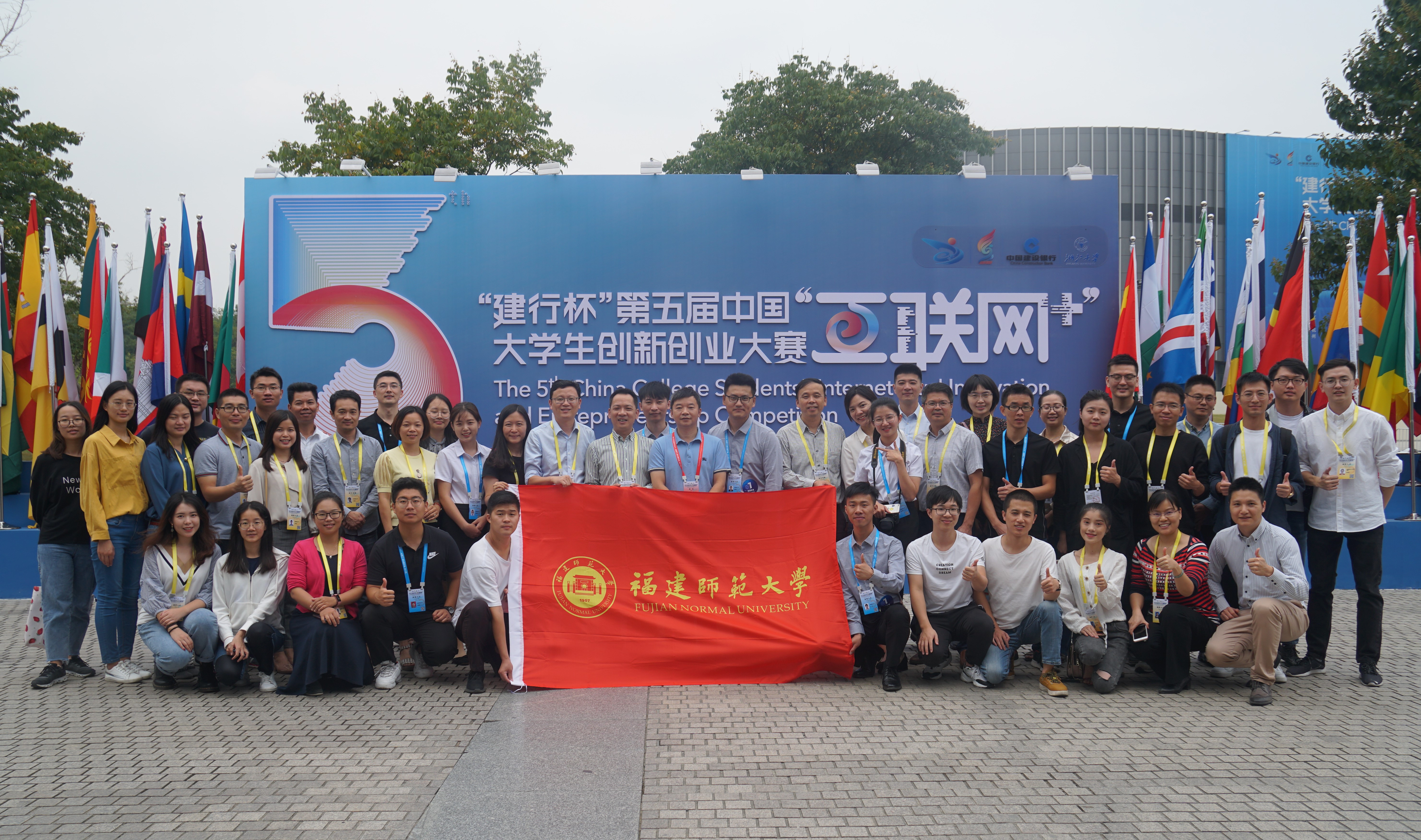 大赛项目进园区(大赛工作方案)