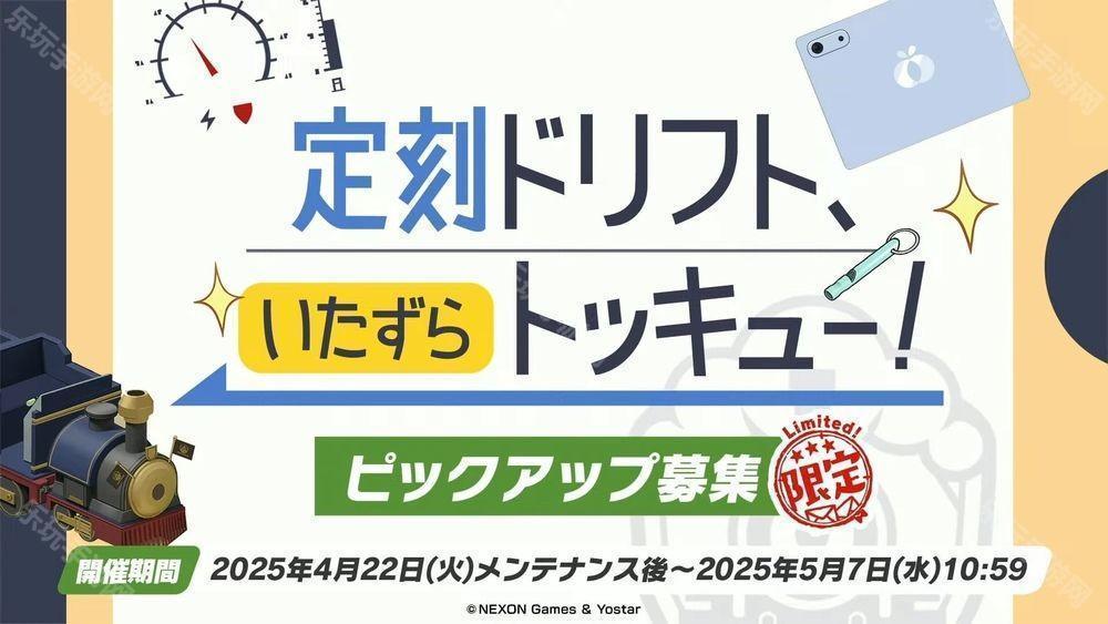 今日大赛反差大赛最新消息(今日大赛反差大赛最新消息视频)