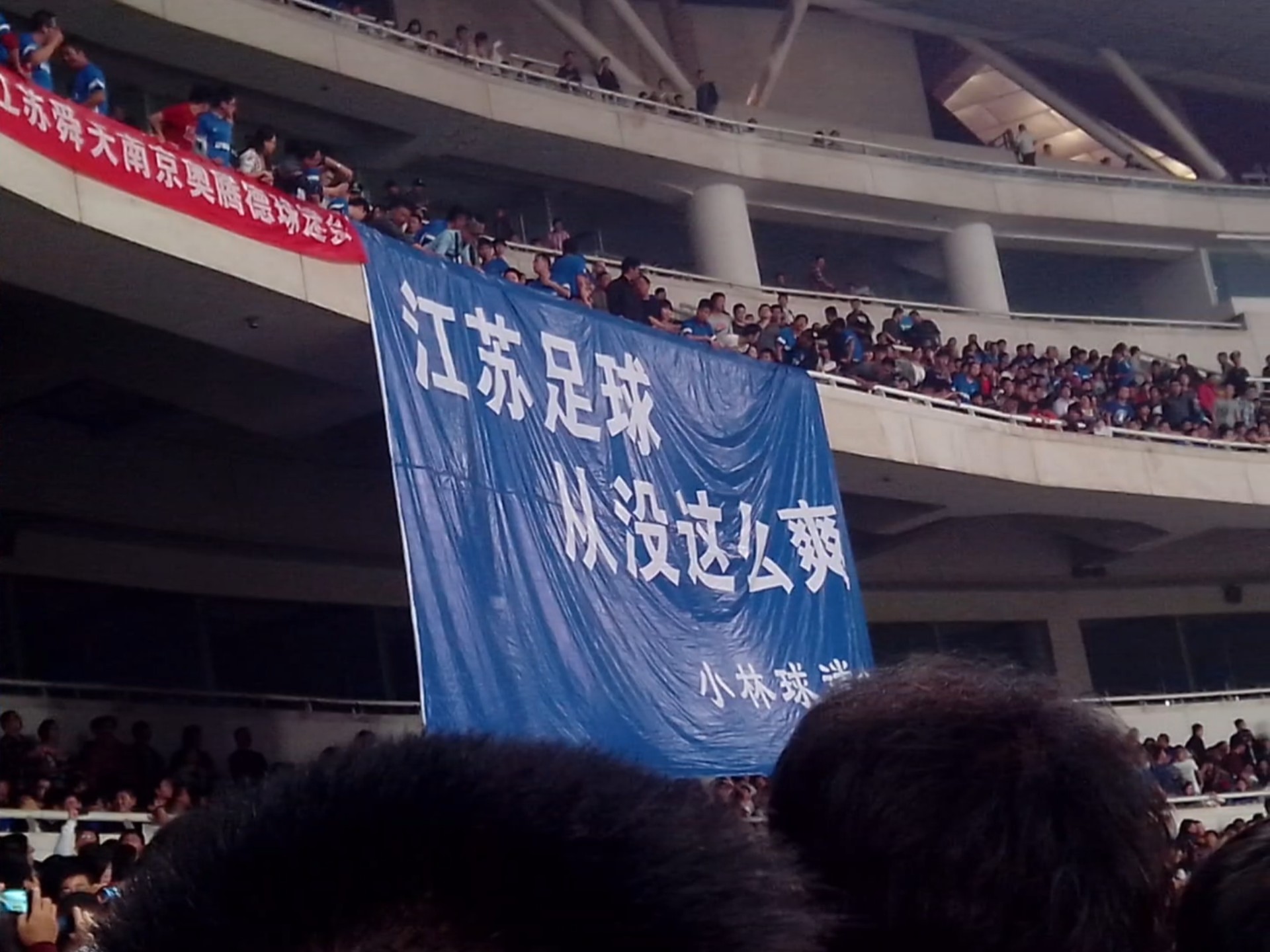 大赛吧足球直播(大赛吧足球直播视频在线观看)