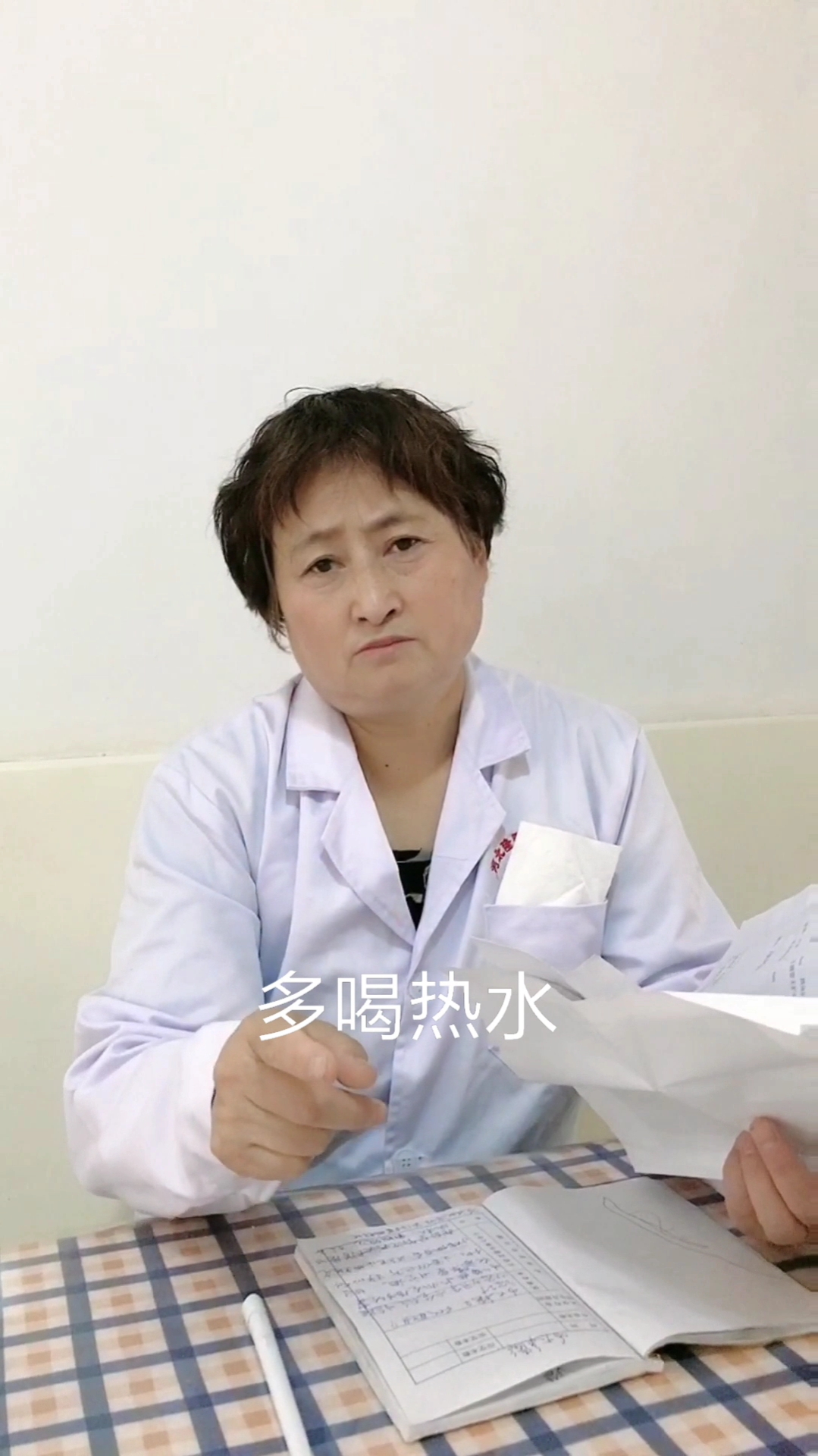 吃瓜网官网最新网站湖南医生(湖南医院17分钟视频涉事医生简介资料)