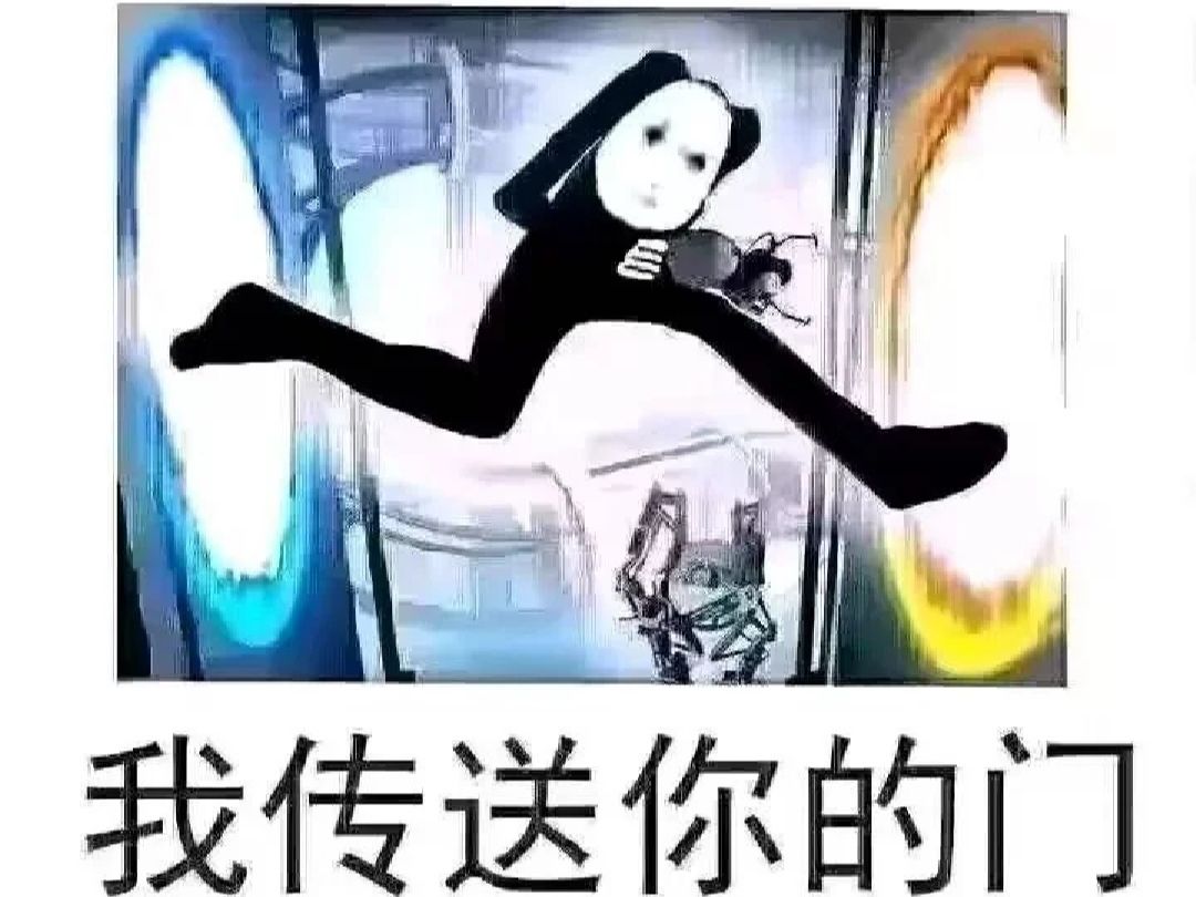 qq吃瓜群传送门(发各种小视频的群)