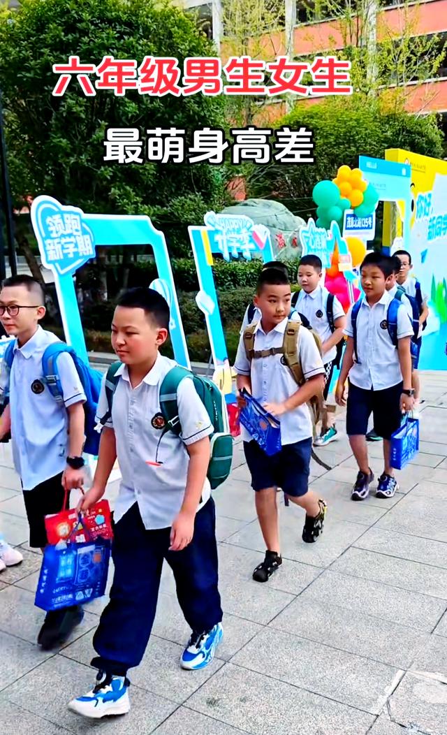 校园反差大赛怎么参加(大学反差)