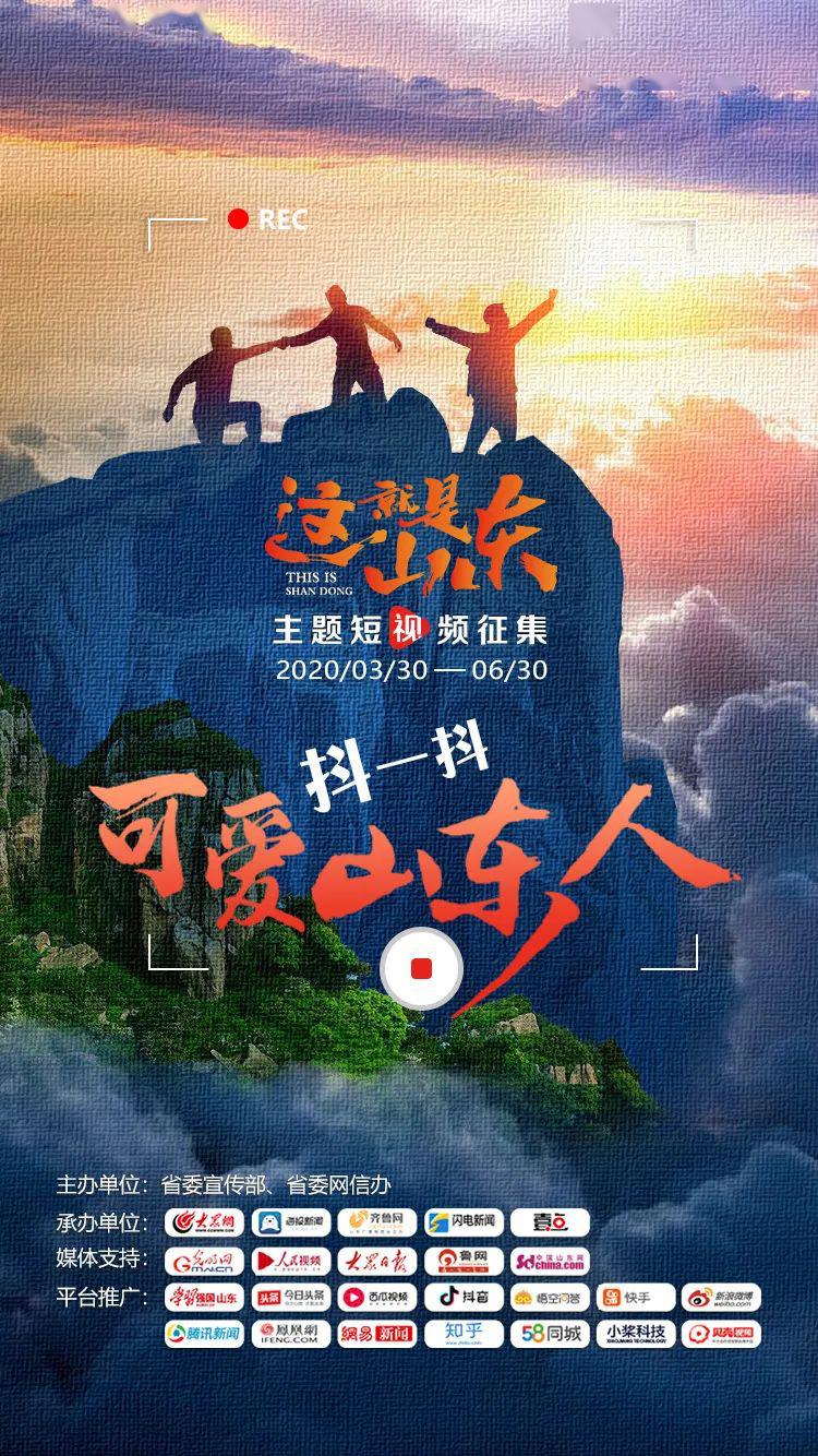 校园大赛反差大赛主题名称是什么(反差表演)