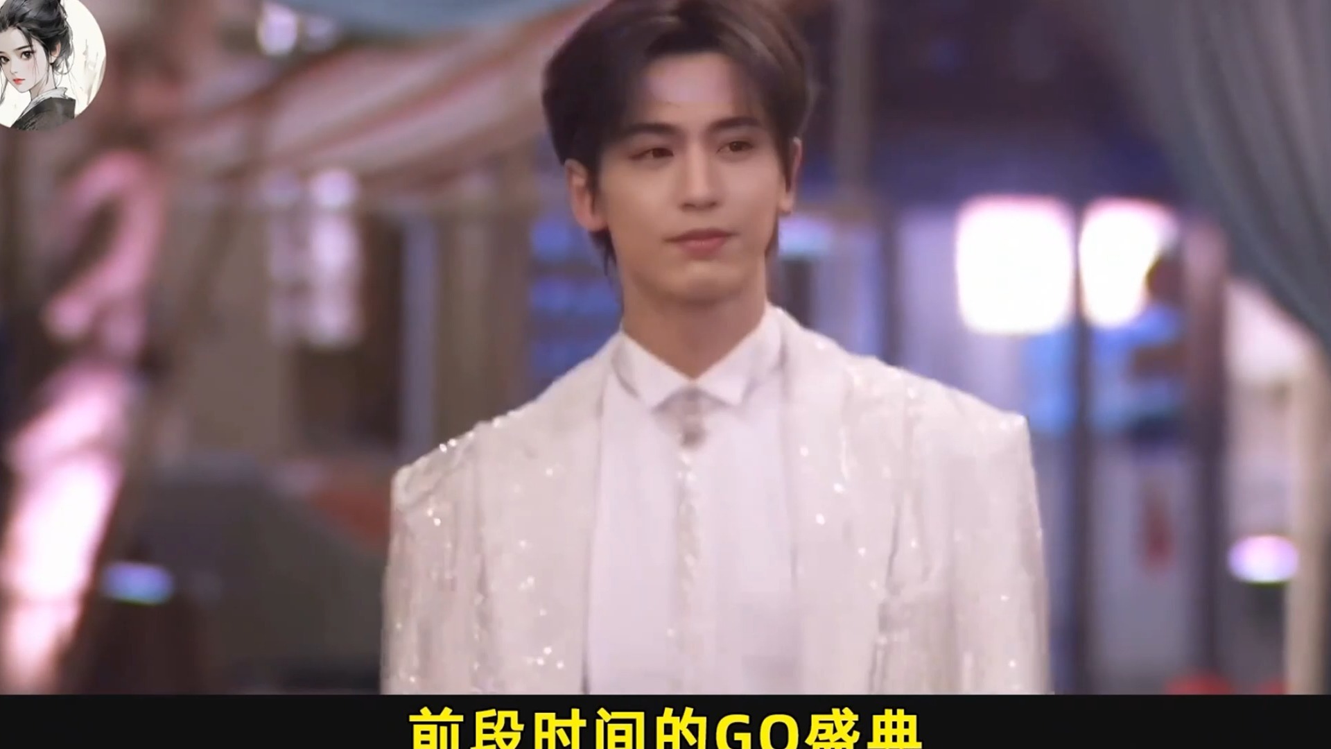 吃瓜第一人视频合集(吃瓜集锦) 吃瓜第一人视频合集(吃瓜集锦)