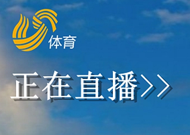 大赛吧直播网(大赛吧直播网址)