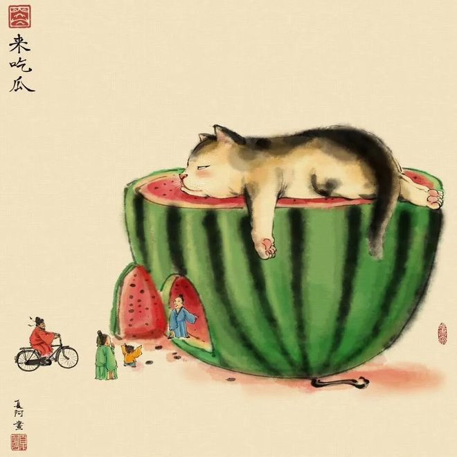 七零年代我凭着吃瓜破案(我在七零吃瓜囤物资)