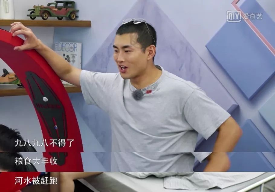 七零年代我凭着吃瓜破案(我在七零吃瓜囤物资)