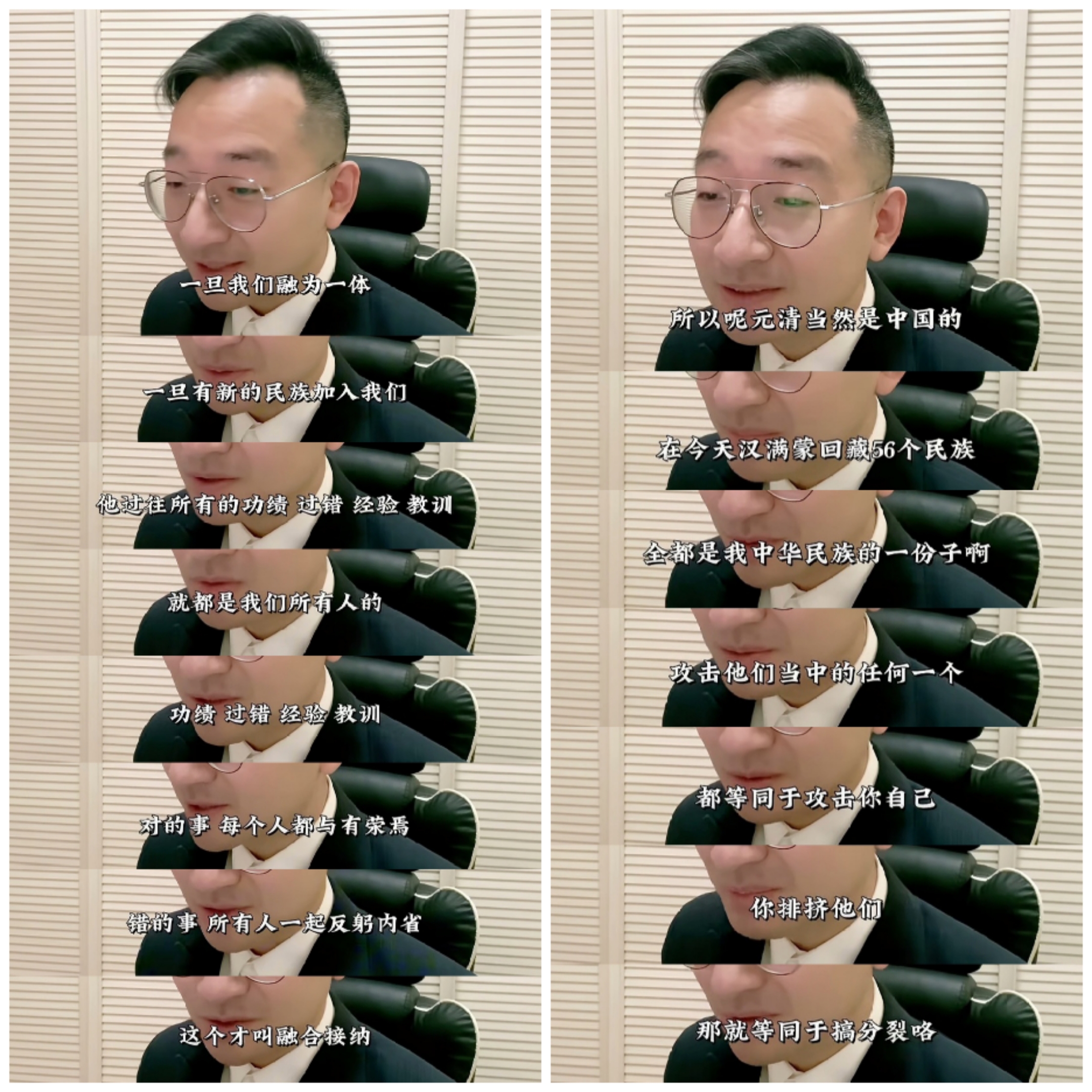 吃瓜蒙主真实身份介绍(吃瓜人的所有小说作品集)