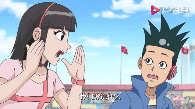 反差大赛每日大赛怎么参加(反差22个问题)