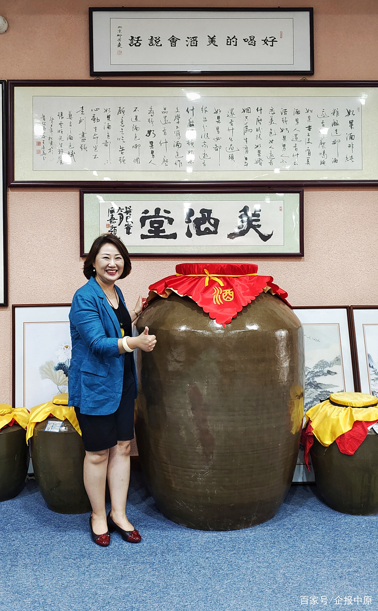 吃瓜协会会长(抖音吃瓜协会会长是谁) 吃瓜协会会长(抖音吃瓜协会会长是谁)