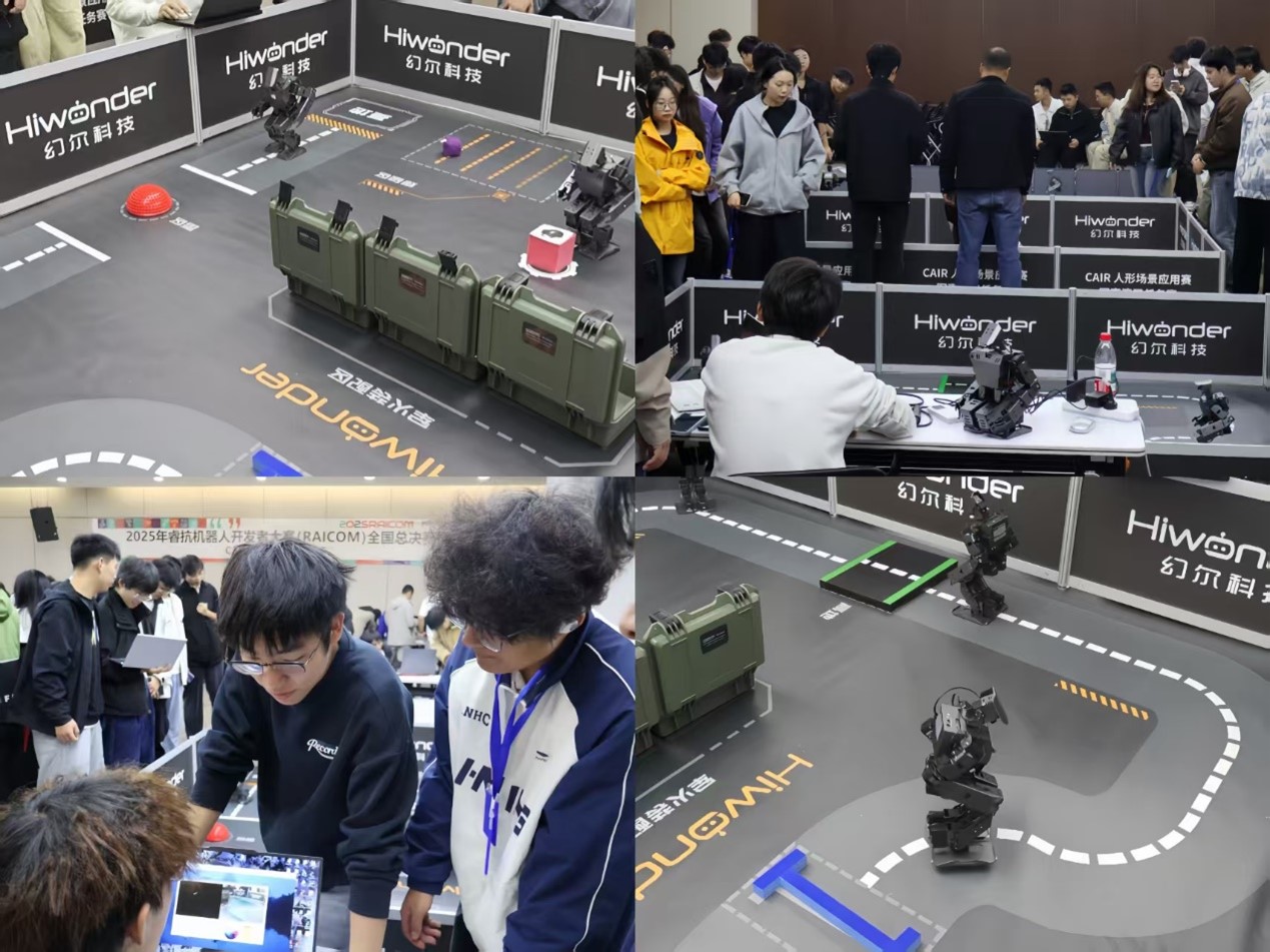 校园大赛奖品名称(比赛奖品大学生)