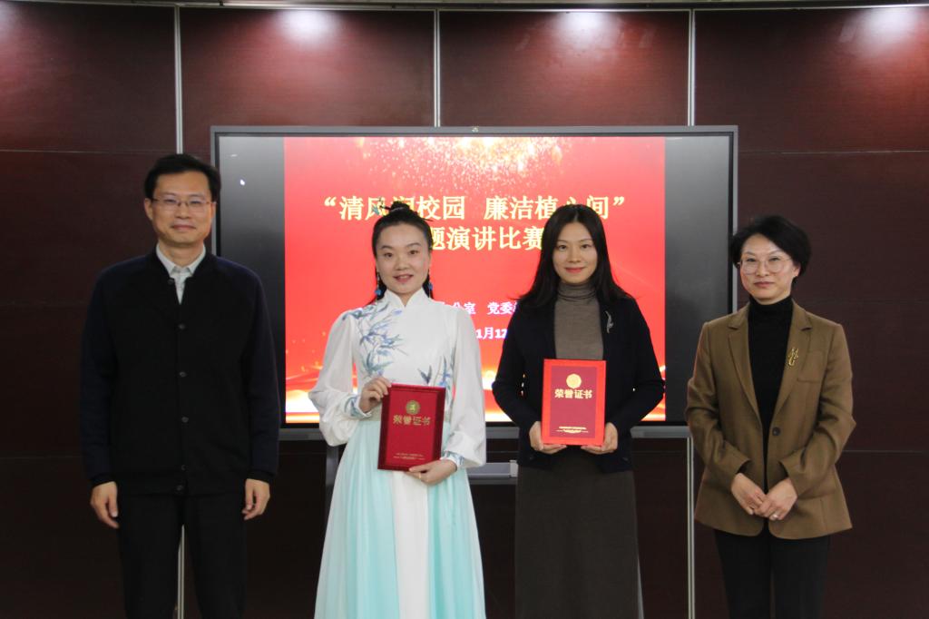 校园大赛主题有哪些(校园大赛活动有哪些) 校园大赛主题有哪些(校园大赛活动有哪些)