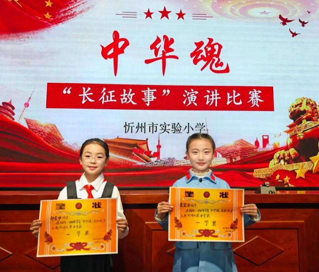 校园大赛主题有哪些(校园大赛活动有哪些) 校园大赛主题有哪些(校园大赛活动有哪些)