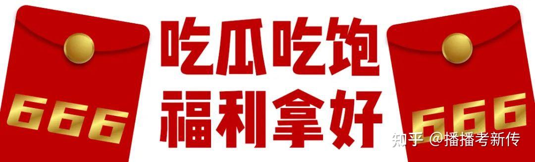 吃瓜人吃瓜魂下一句(小瓜陆精选视频)