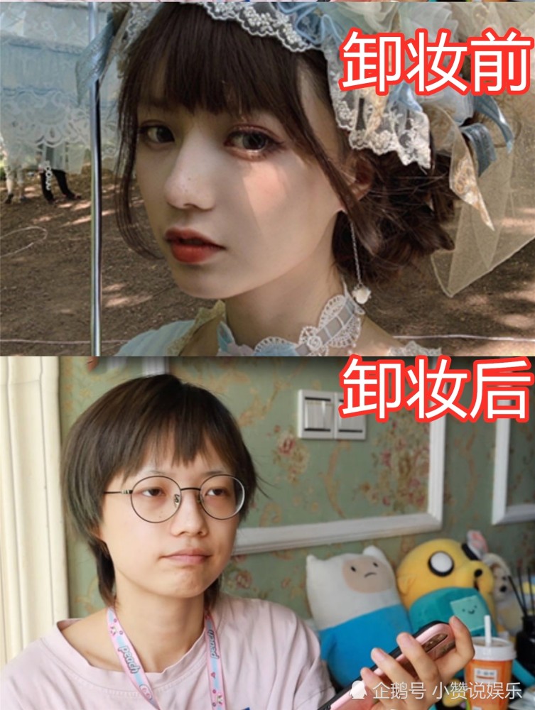 每日大赛网红大赛反差大赛(网每日大赛今日大赛)