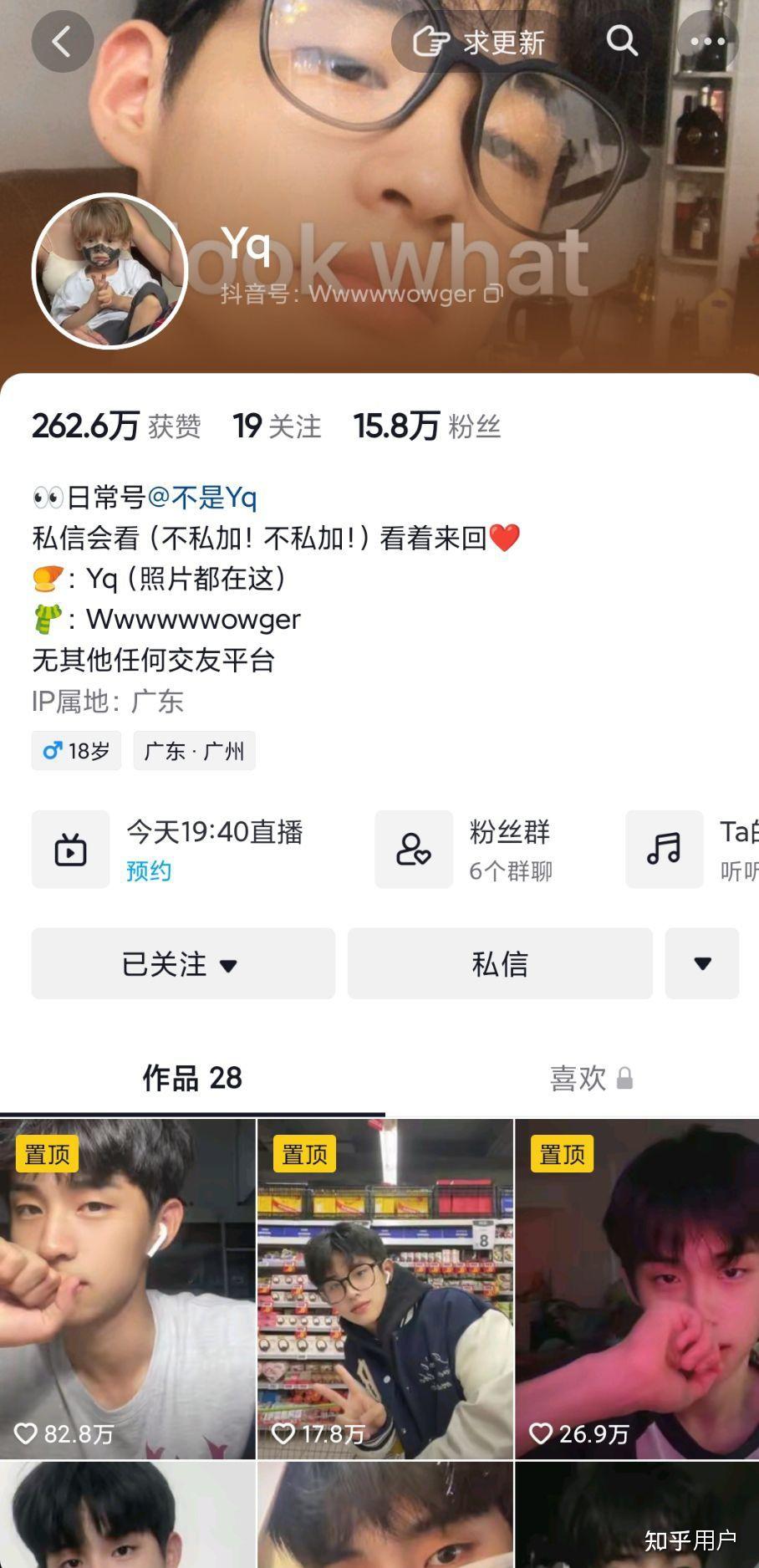 吃瓜网站入口免费观看网页版(吃瓜网站入口免费观看网页版) 吃瓜网站入口免费观看网页版(吃瓜网站入口免费观看网页版)