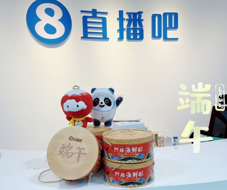 大赛吧官网直播(大赛吧hd)