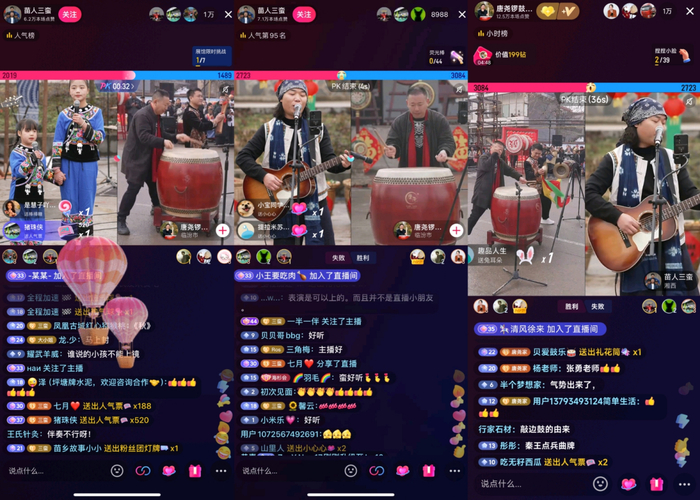 每日大赛-网红反差大赛比赛直播(网红反差大的照片)