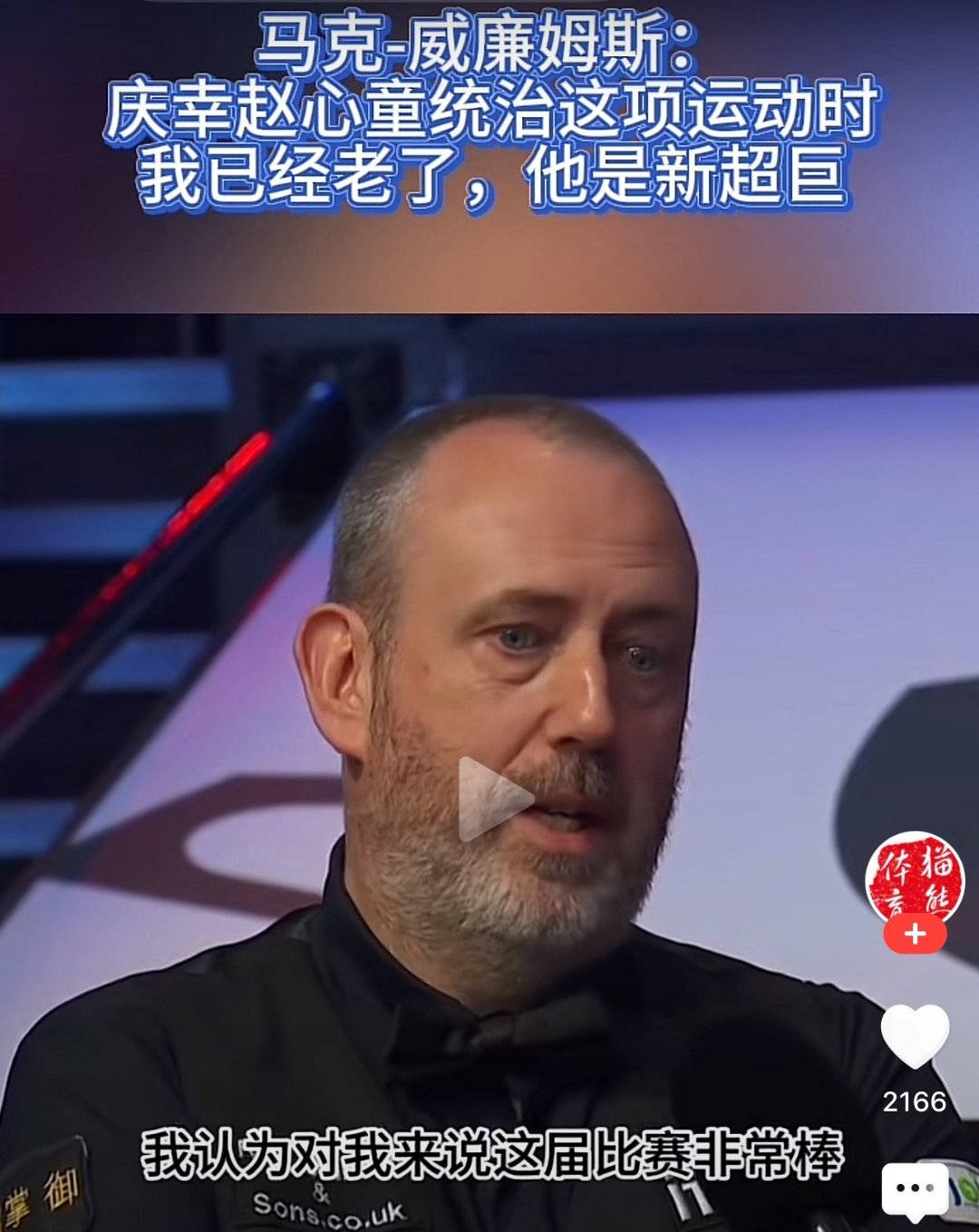 反差大赛每日大赛规则有哪些(反差案例)