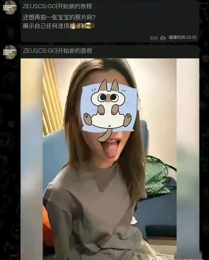 包含吃瓜网黑料爆料视频在线看完整的词条