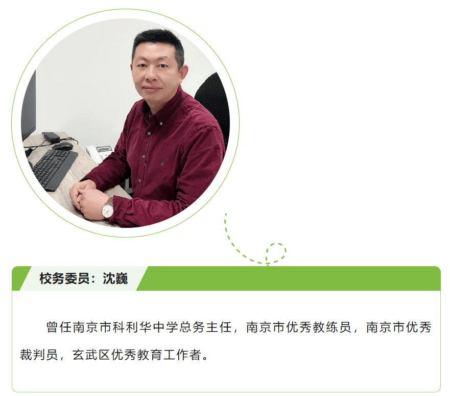 校园大赛每日爆料内容有哪些方面(校园大赛海报)