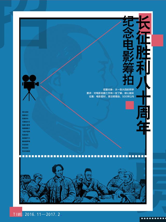 关于每日大赛往期内容免费观看的信息