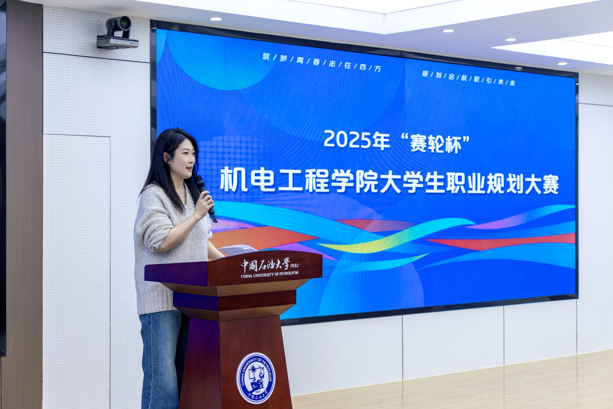 职业规划大赛官方网站(职业规划大赛报名入口)