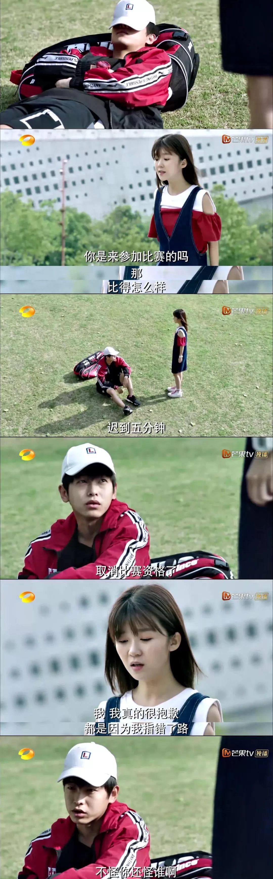 每日大赛反差大赛在线观看(每日大赛反差大赛在线观看免费)