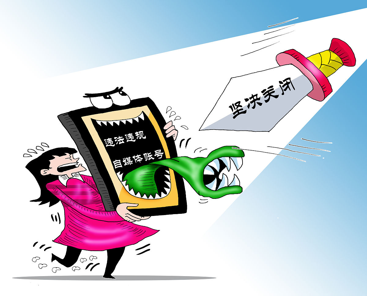 校园反差大赛热门事件的媒体报道(校园反差大赛热门事件的媒体报道是什么) 校园反差大赛热门事件的媒体报道(校园反差大赛热门事件的媒体报道是什么)