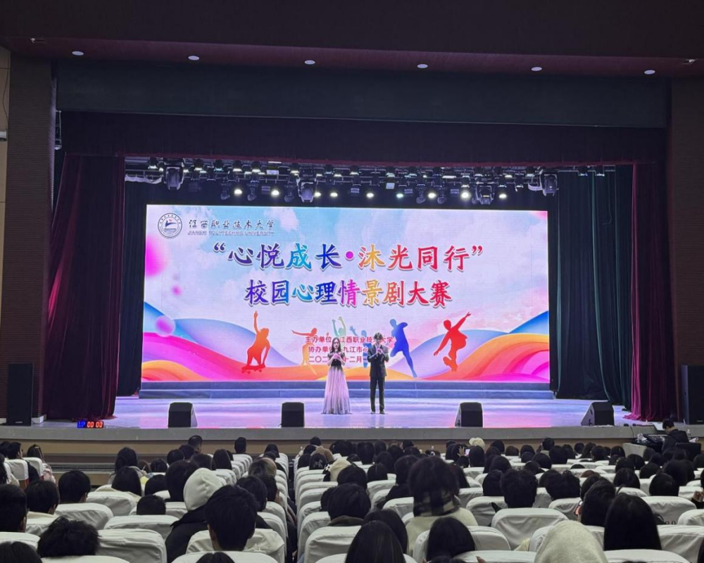 校园大赛在线观看视频完整版(校园大赛在线观看视频完整版免费)