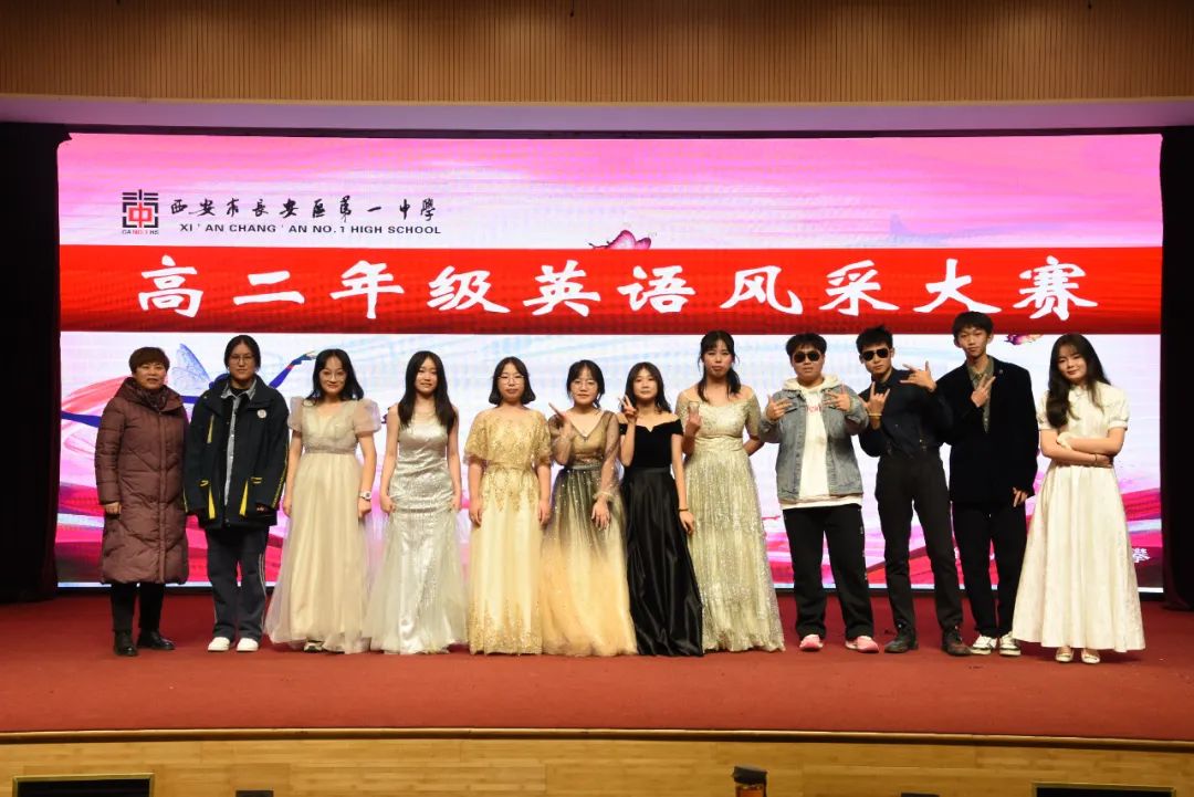 举办大赛的英文(举办比赛英文翻译)