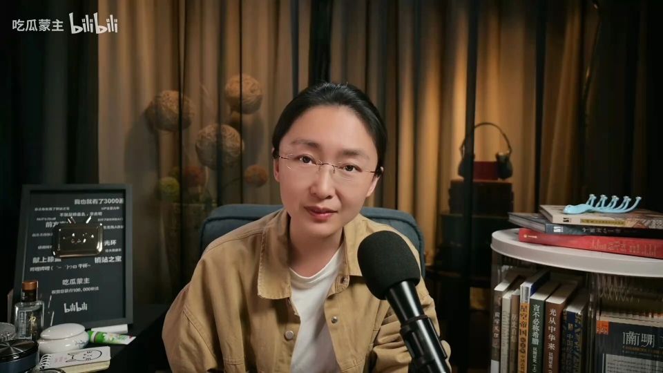 包含吃瓜蒙主身份背景与经历与背景的词条 包含吃瓜蒙主身份背景与经历与背景的词条